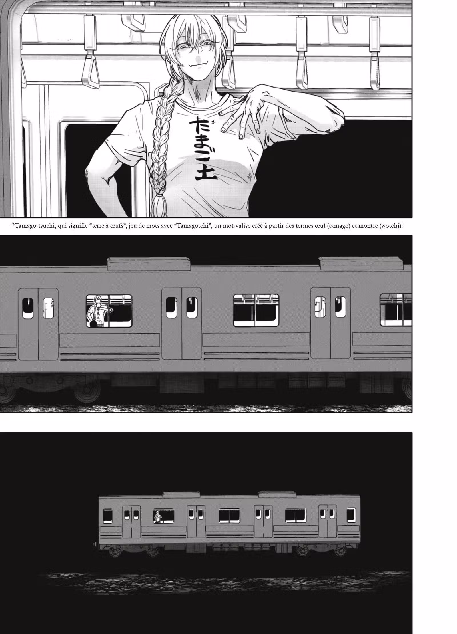 After God Volume 3 page 56