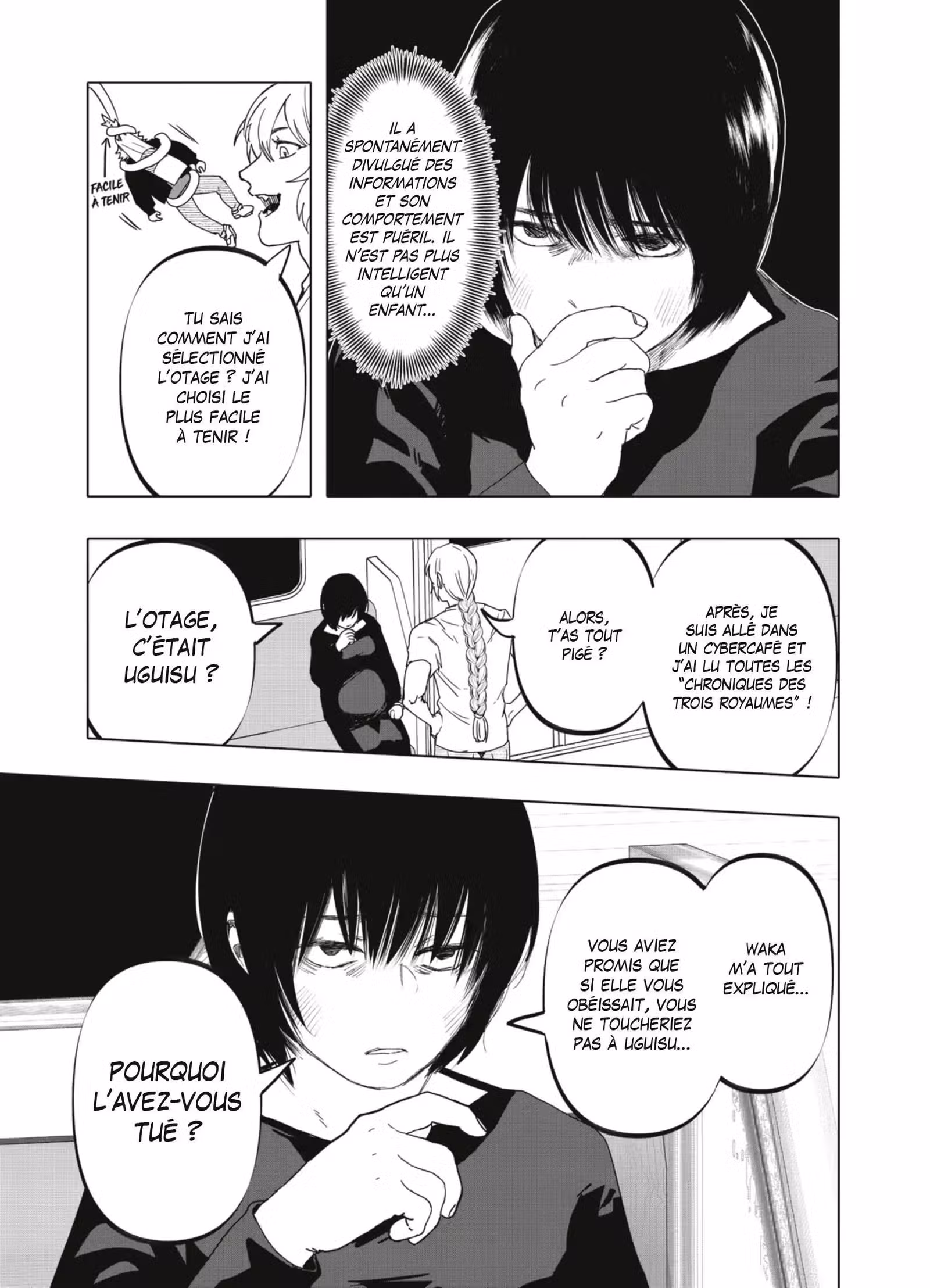 After God Volume 3 page 64