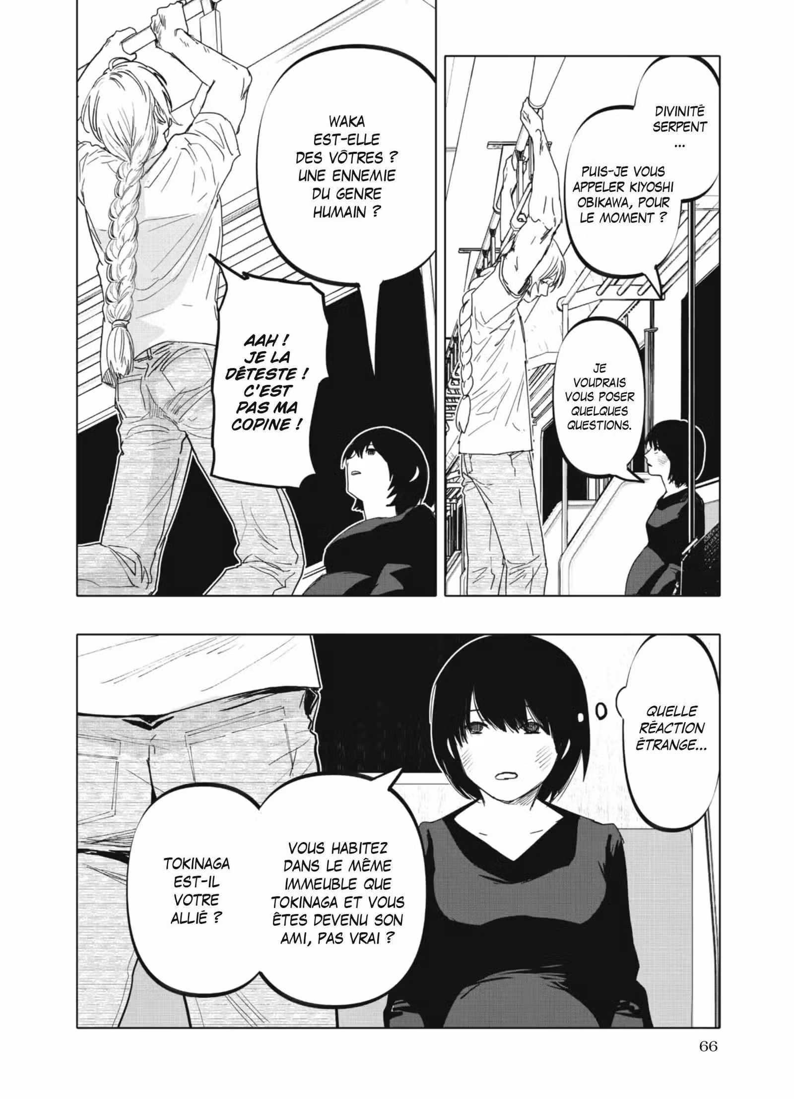 After God Volume 3 page 67