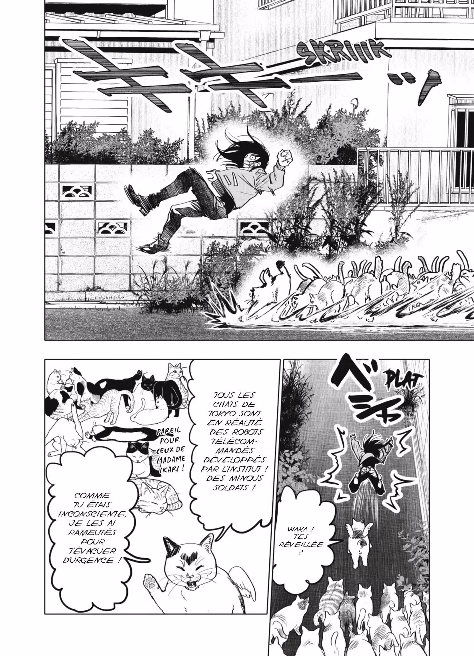 After God Volume 3 page 7