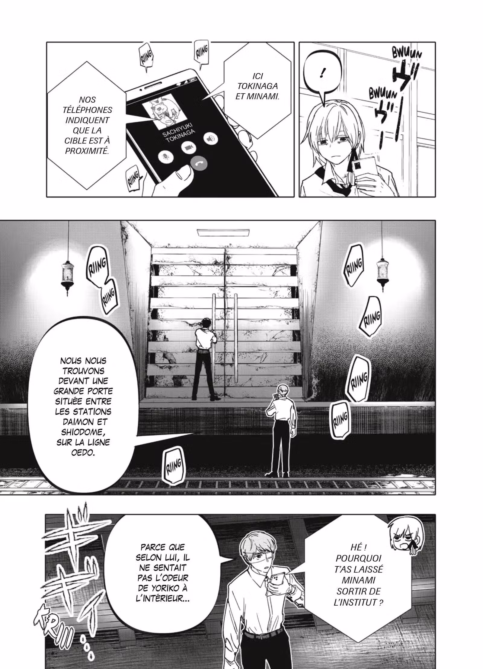 After God Volume 3 page 80