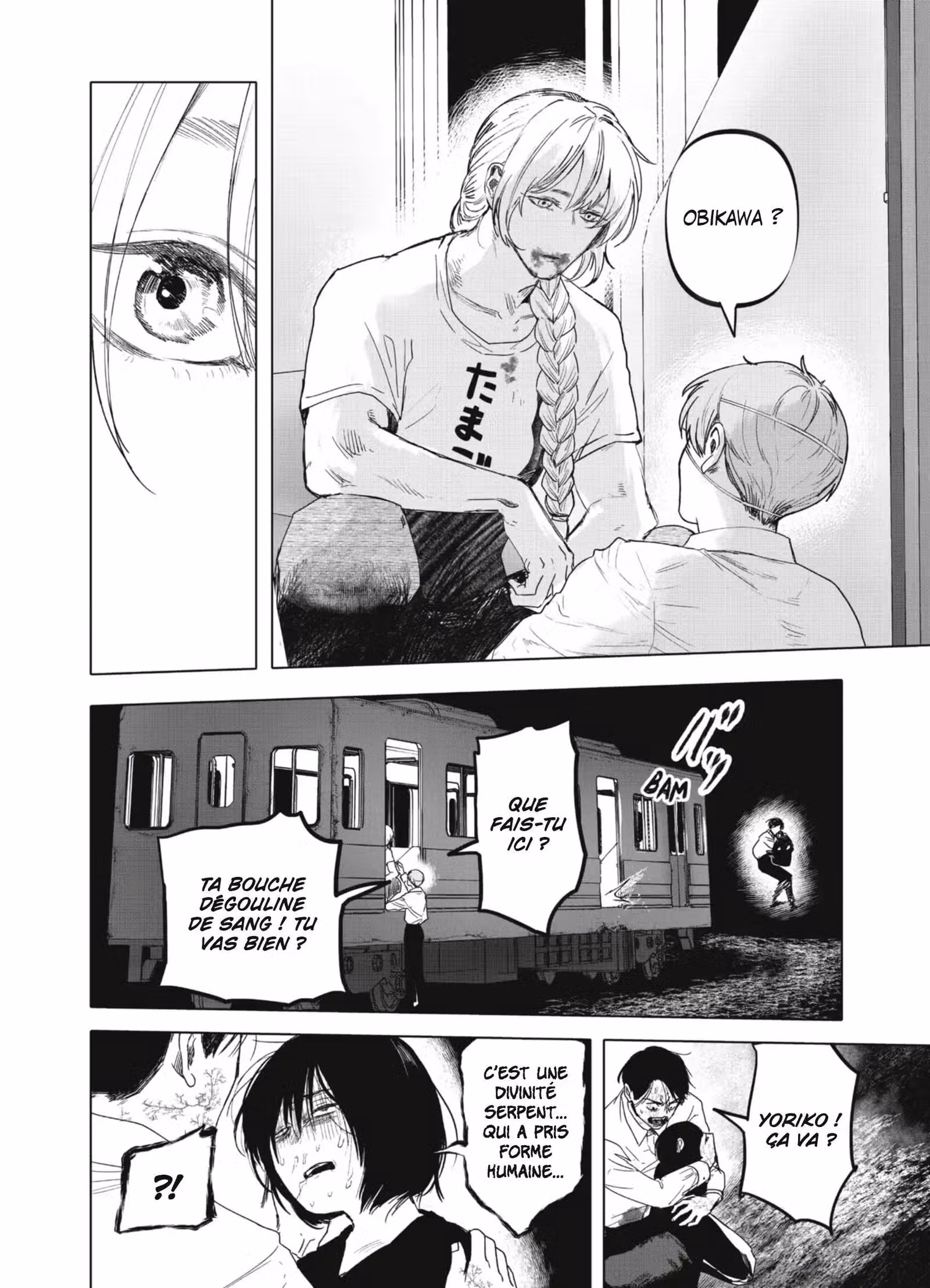 After God Volume 3 page 85