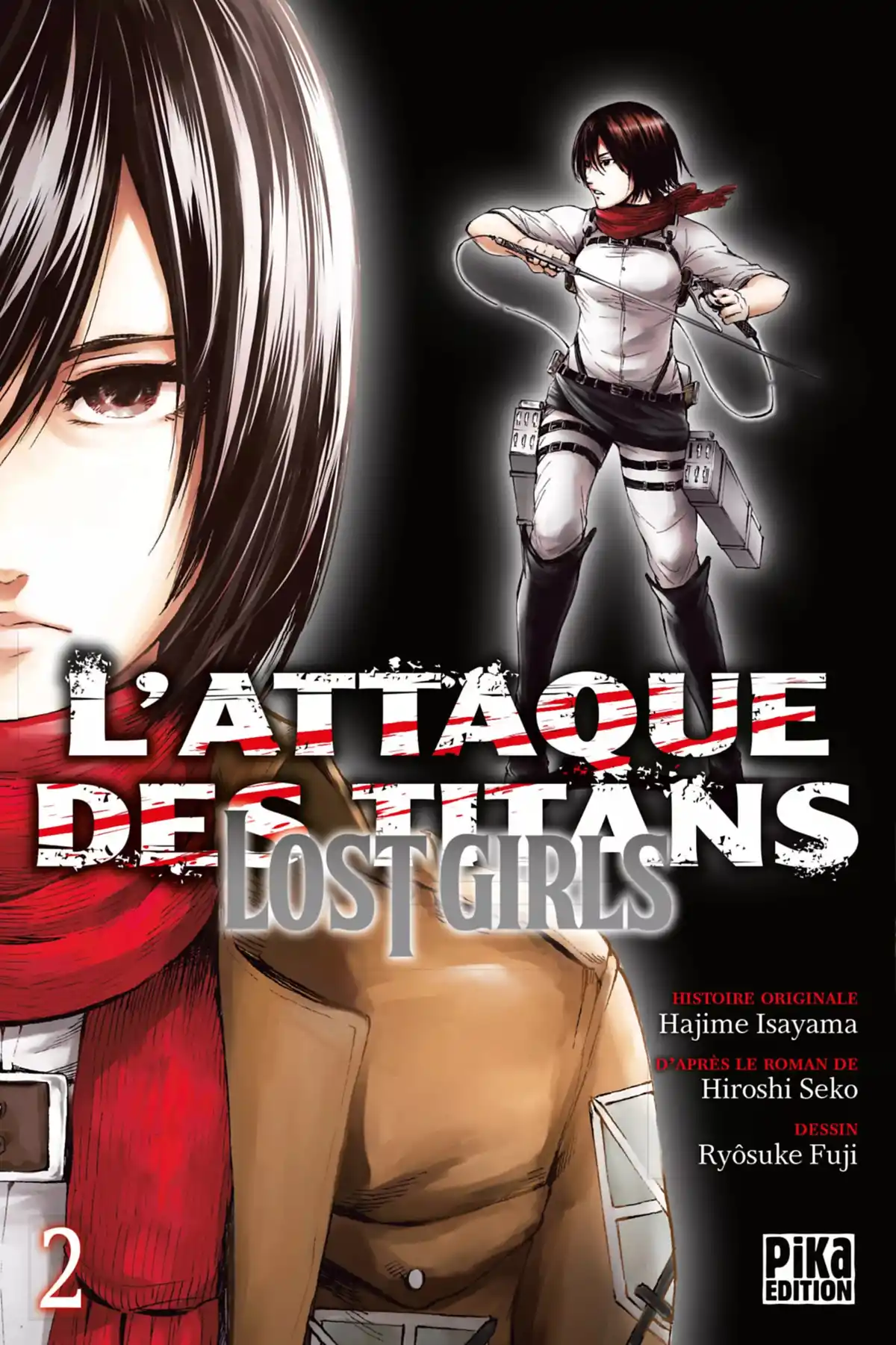 Shingeki no Kyojin – Lost Girls Volume 2 page 1