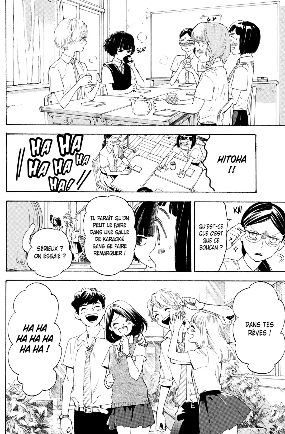 Blooming Girls Volume 1 page 12