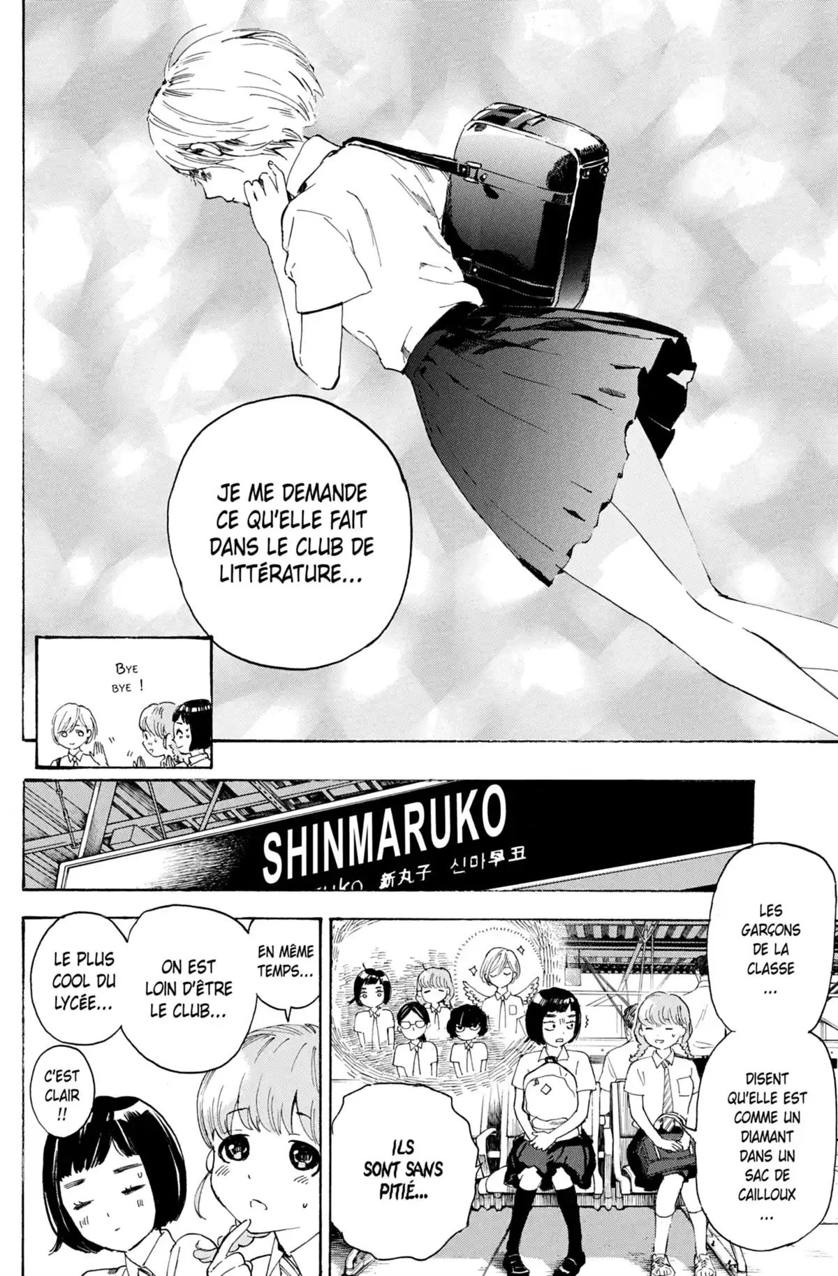 Blooming Girls Volume 1 page 16