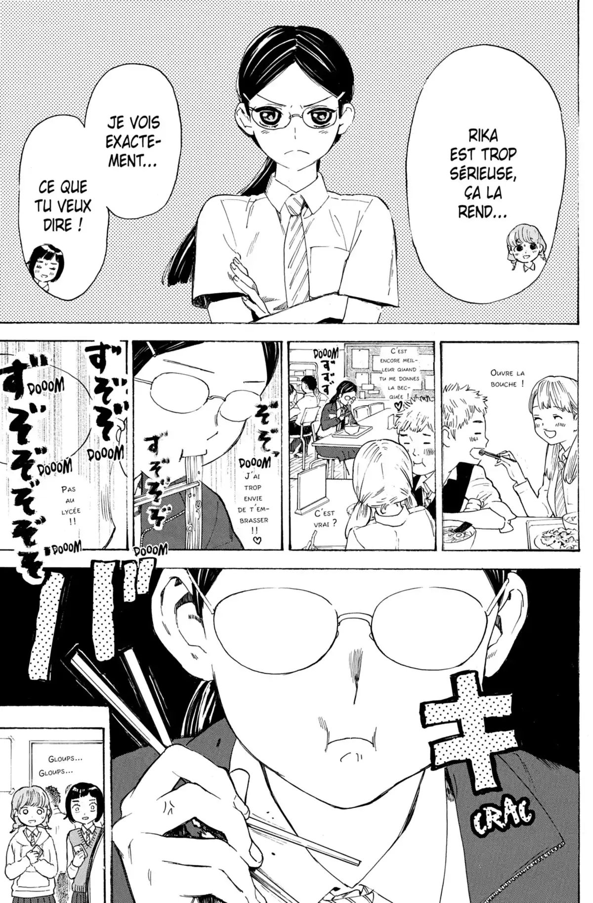 Blooming Girls Volume 1 page 17