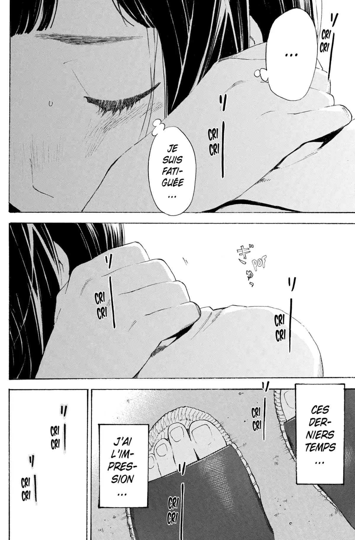 Blooming Girls Volume 1 page 52