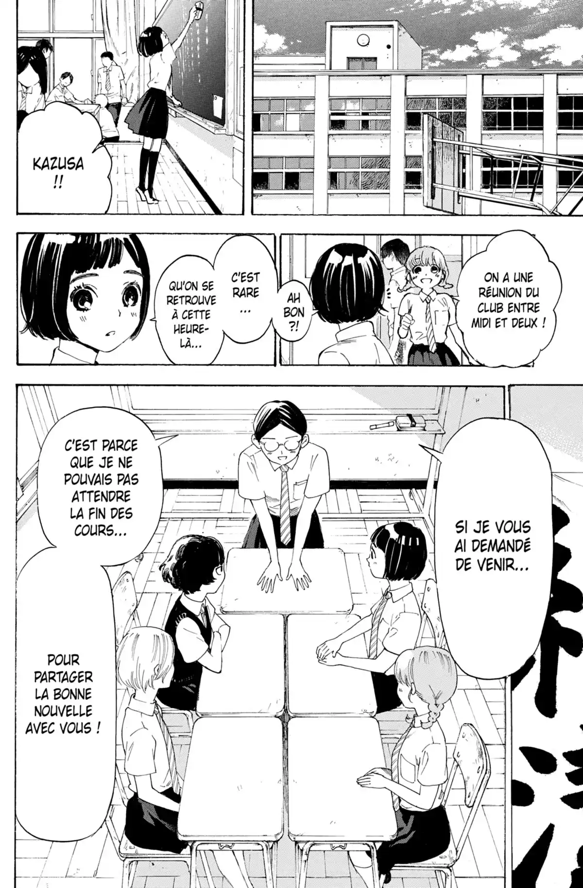 Blooming Girls Volume 1 page 54