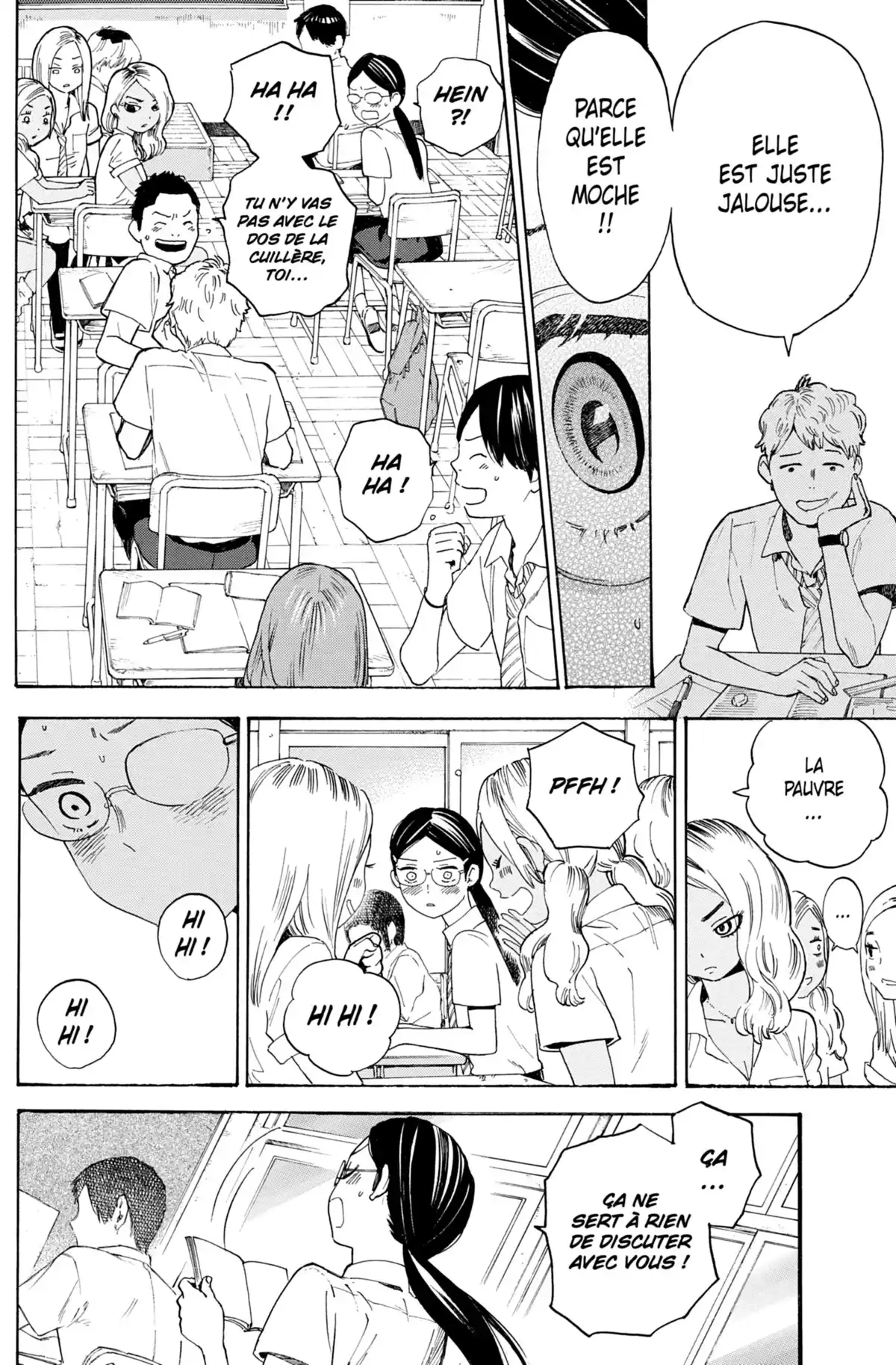 Blooming Girls Volume 1 page 73