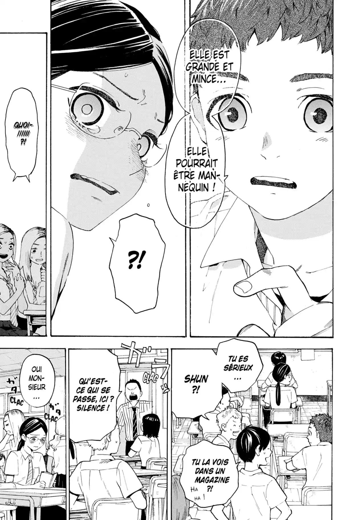 Blooming Girls Volume 1 page 76