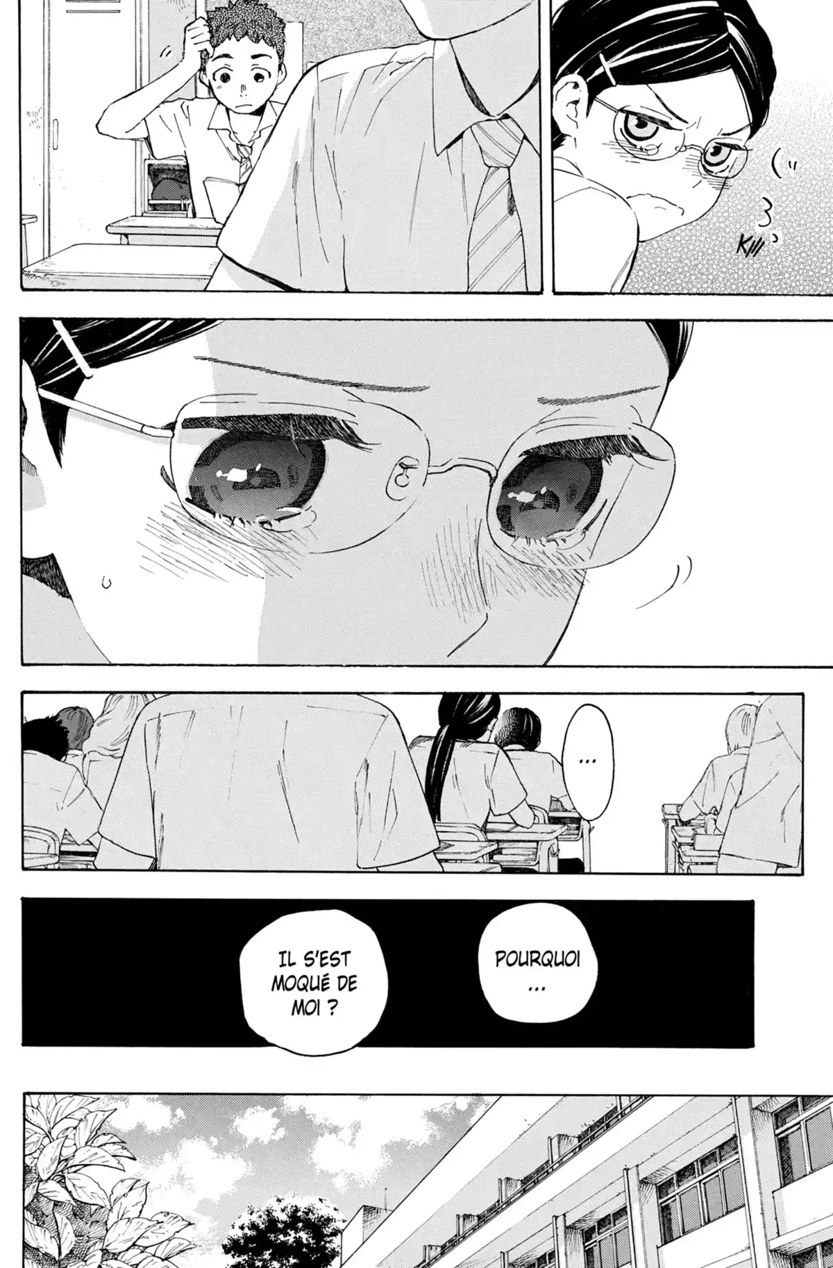 Blooming Girls Volume 1 page 77