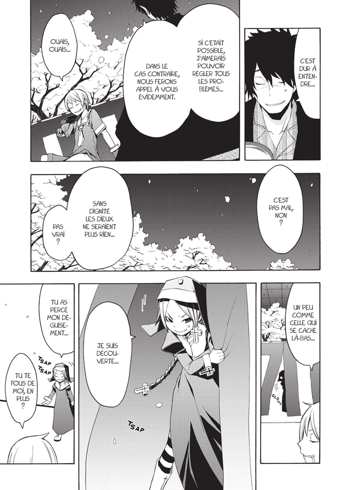 Yozakura Quartet Volume 6 page 12