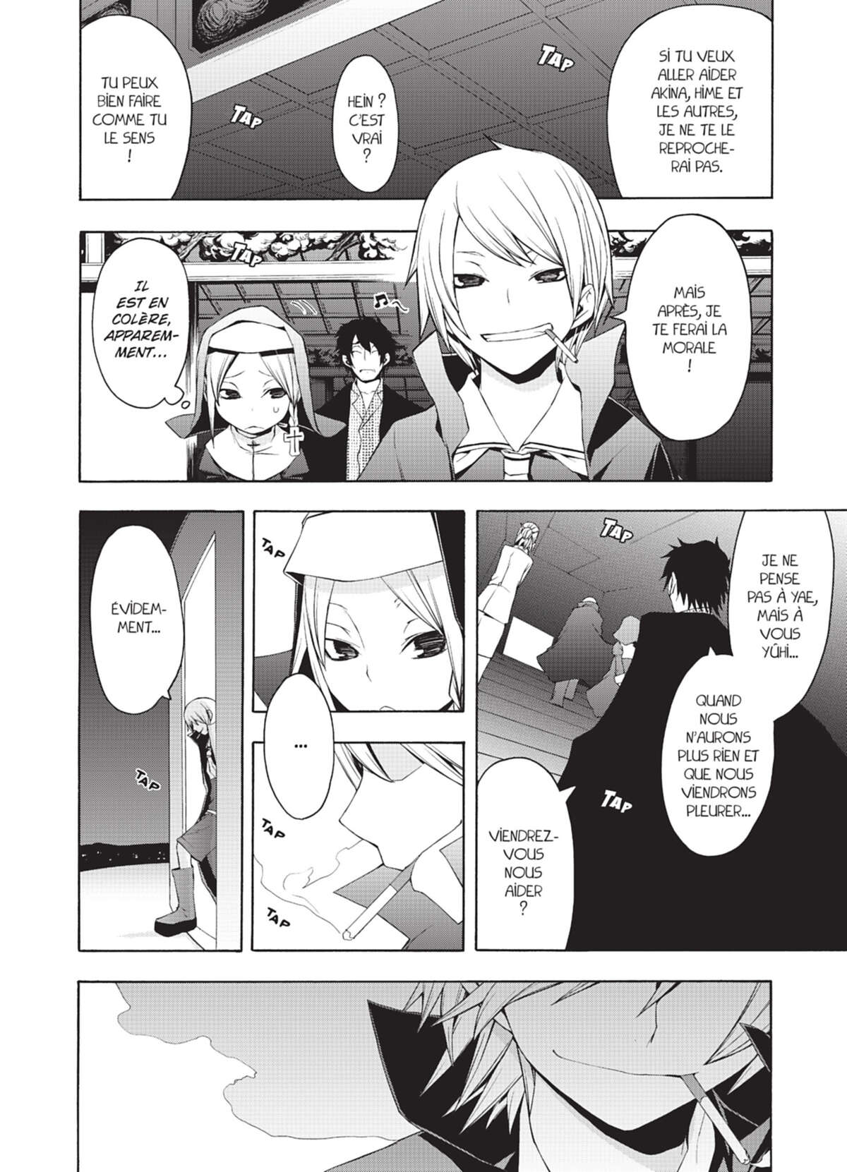 Yozakura Quartet Volume 6 page 13