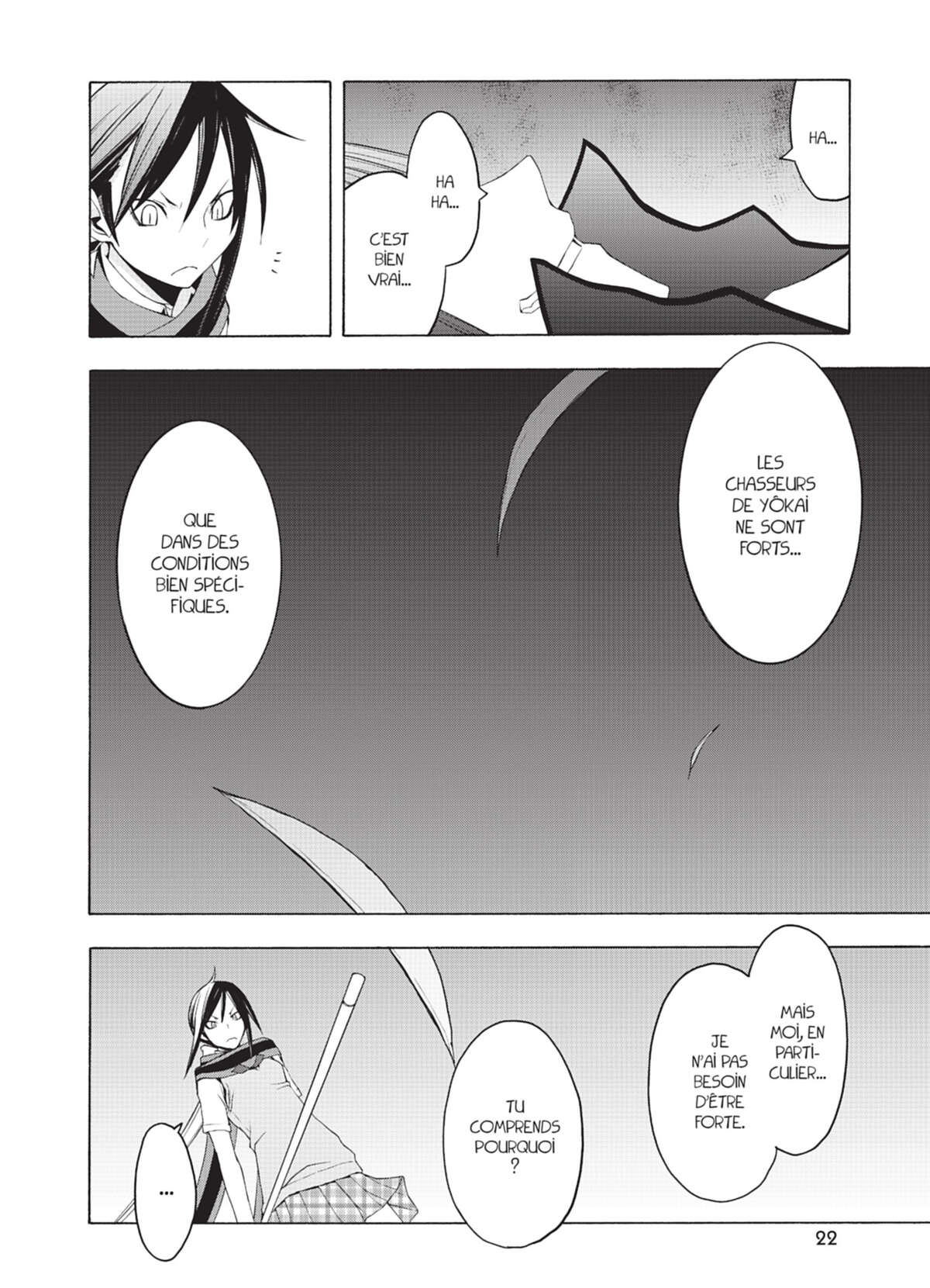 Yozakura Quartet Volume 6 page 23