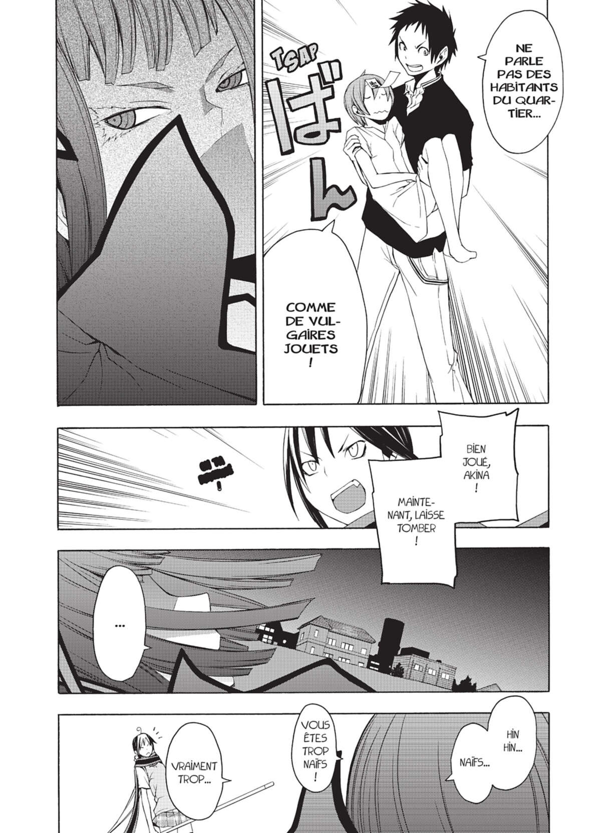 Yozakura Quartet Volume 6 page 25