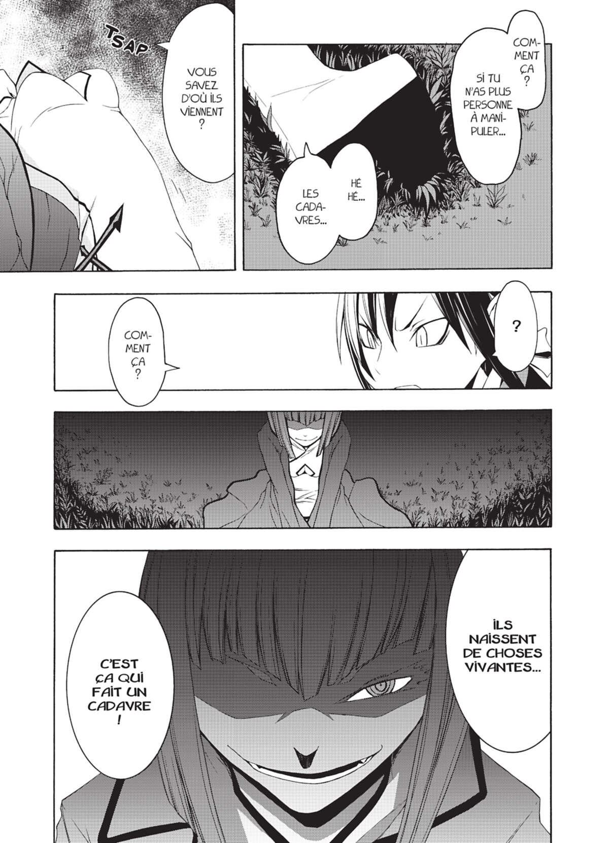 Yozakura Quartet Volume 6 page 26