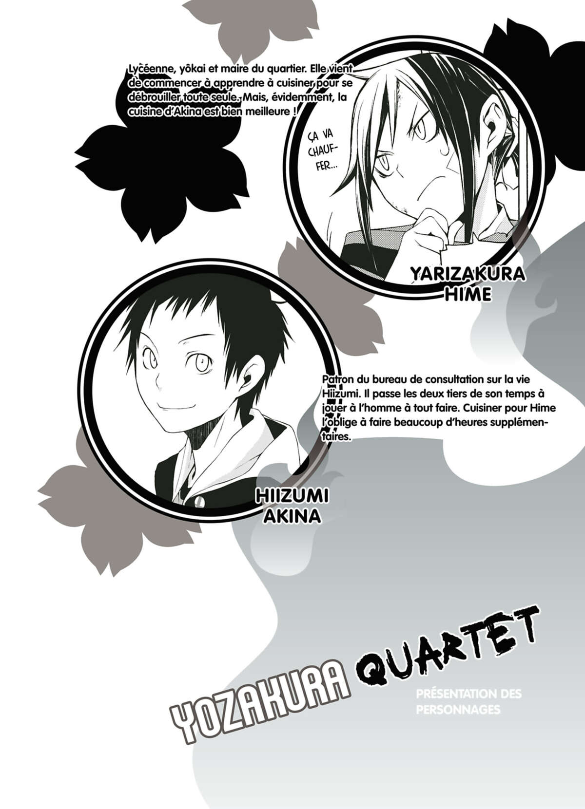 Yozakura Quartet Volume 6 page 3