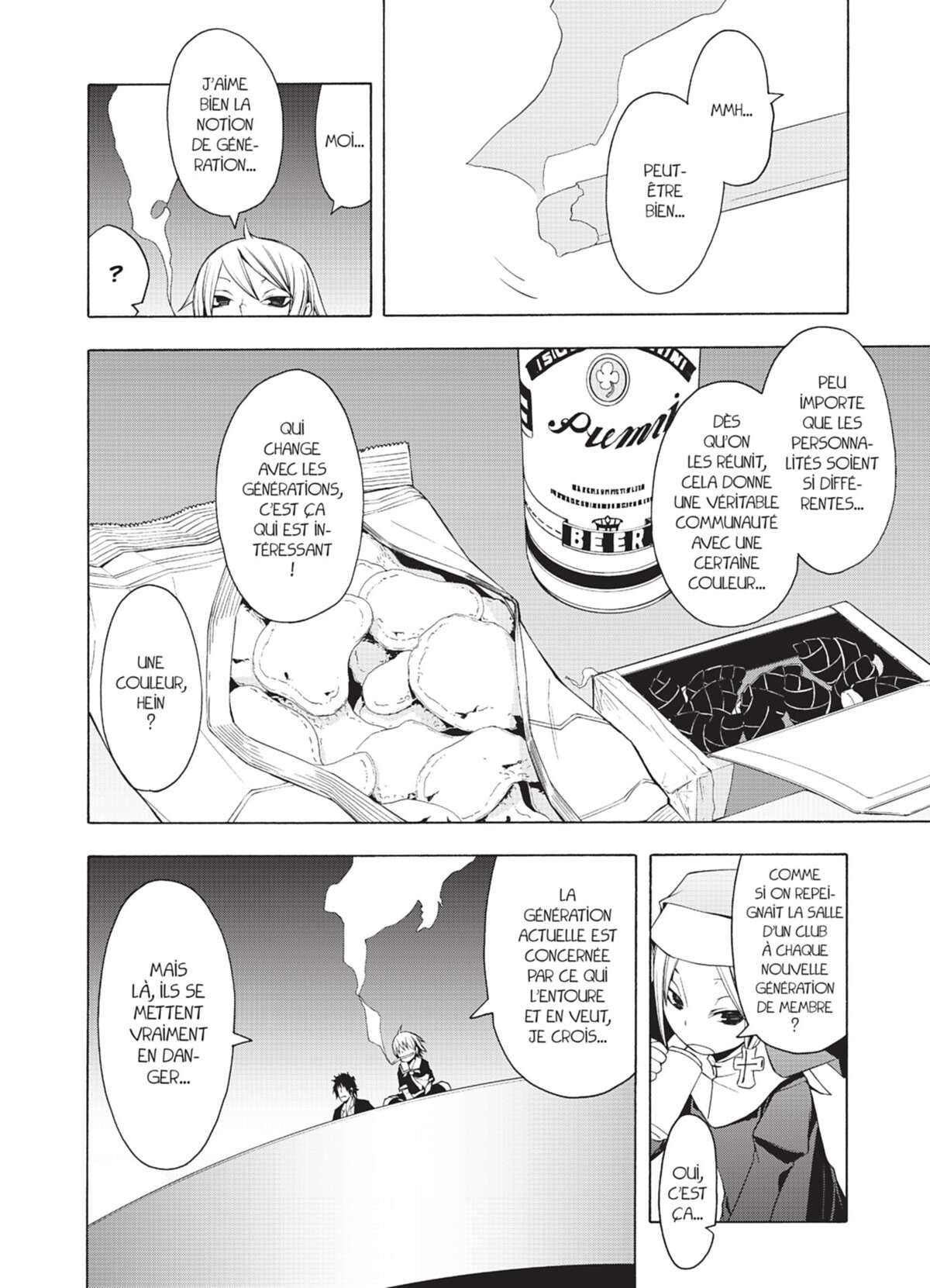 Yozakura Quartet Volume 6 page 31