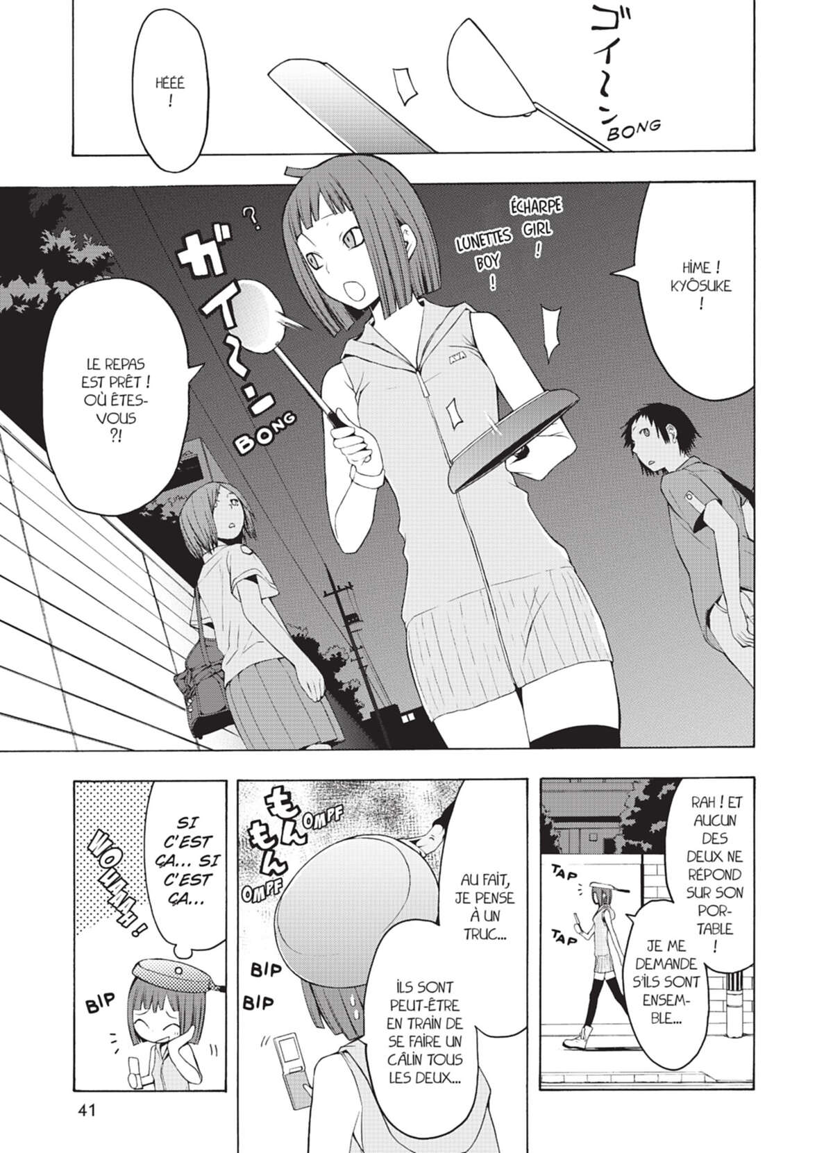 Yozakura Quartet Volume 6 page 42