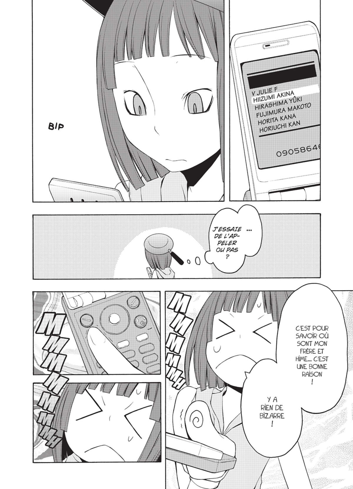 Yozakura Quartet Volume 6 page 43