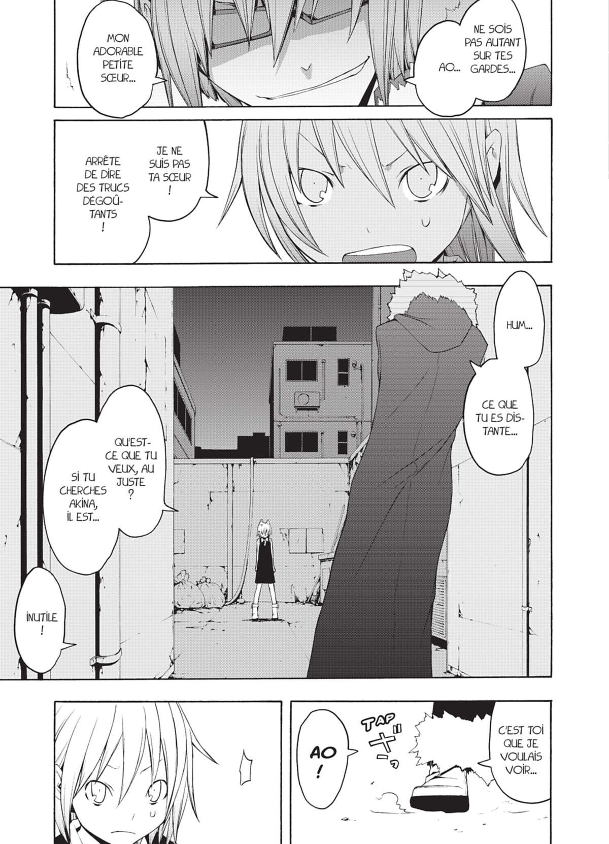 Yozakura Quartet Volume 6 page 48