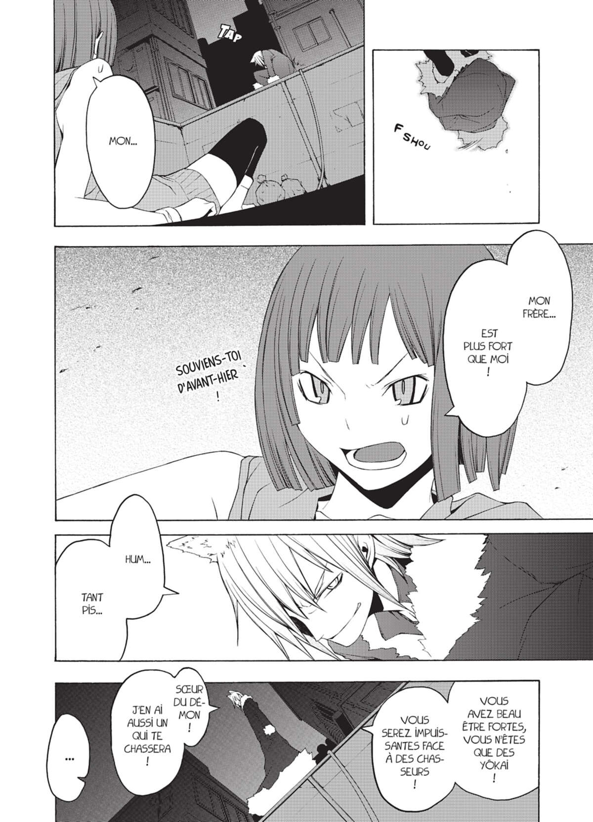 Yozakura Quartet Volume 6 page 59