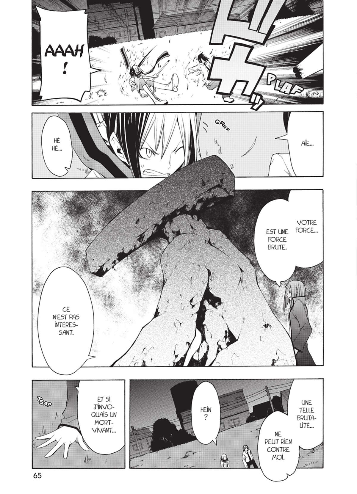 Yozakura Quartet Volume 6 page 66
