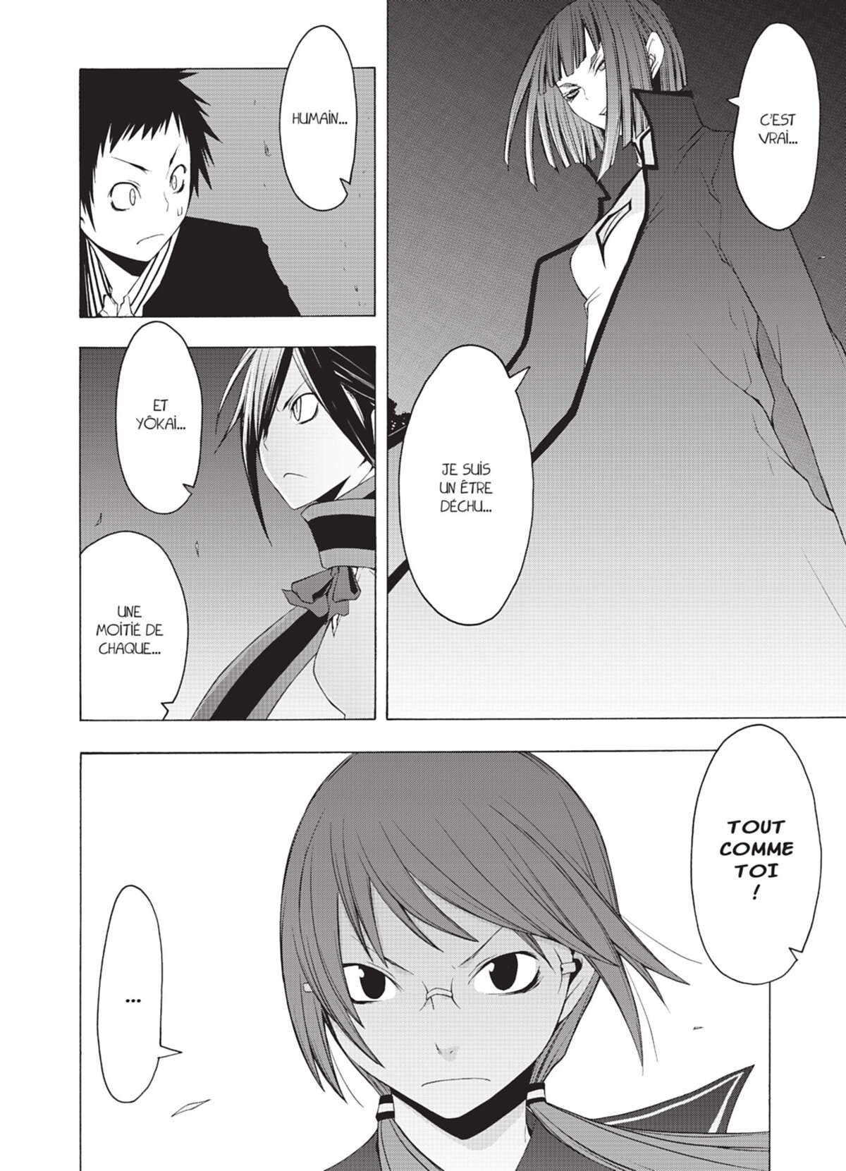 Yozakura Quartet Volume 6 page 79