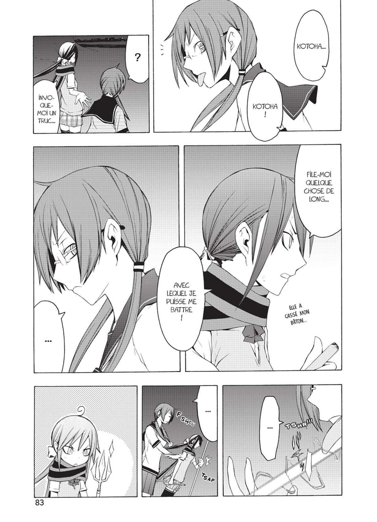 Yozakura Quartet Volume 6 page 84