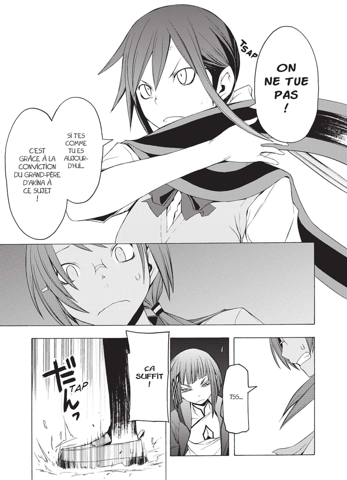 Yozakura Quartet Volume 6 page 86