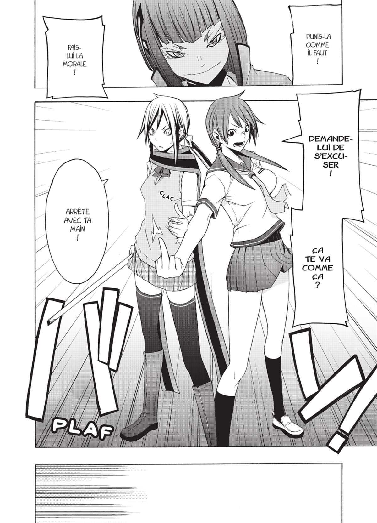 Yozakura Quartet Volume 6 page 87