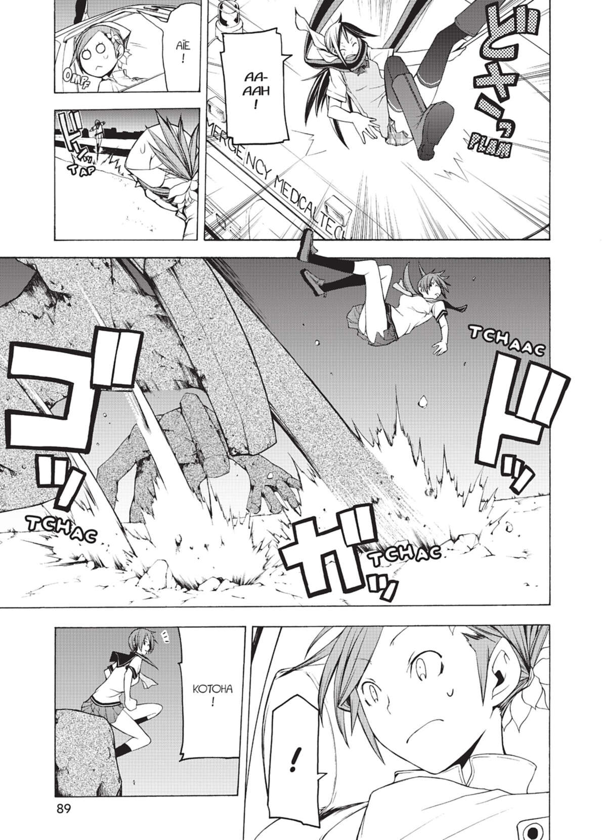 Yozakura Quartet Volume 6 page 90
