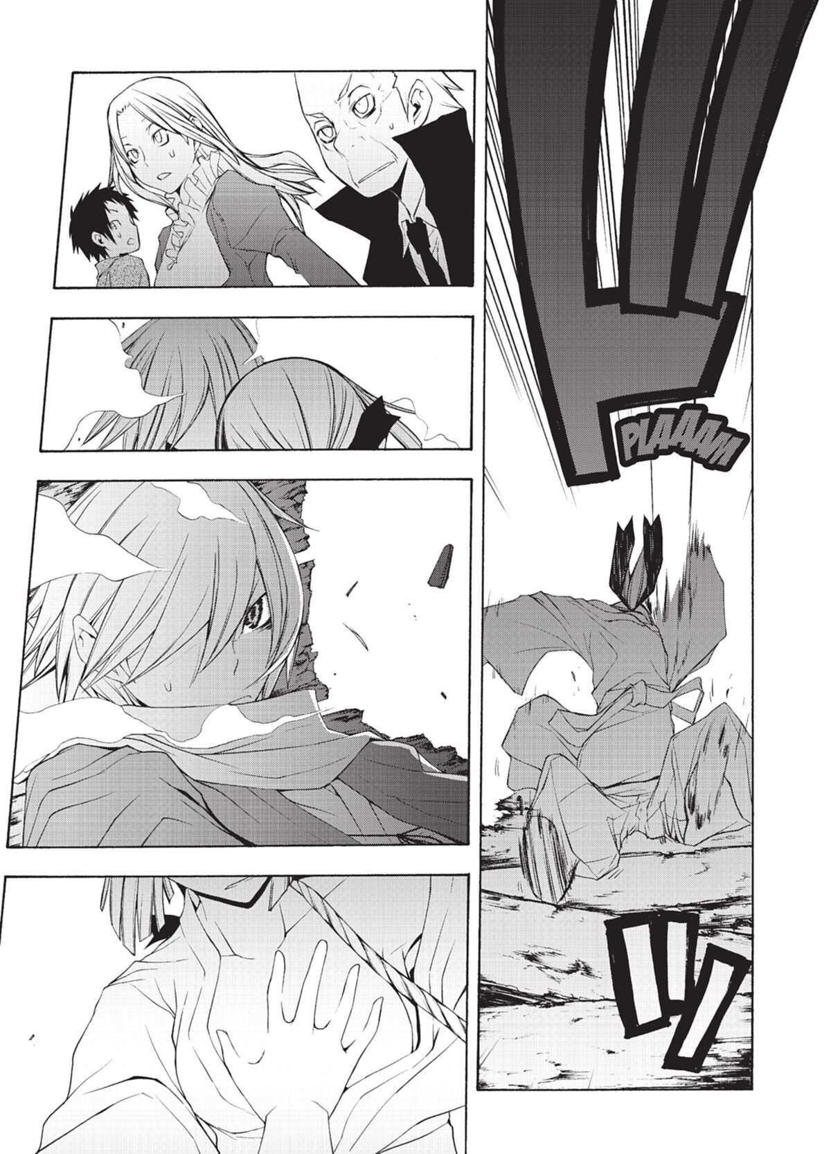 Yozakura Quartet Volume 7 page 100