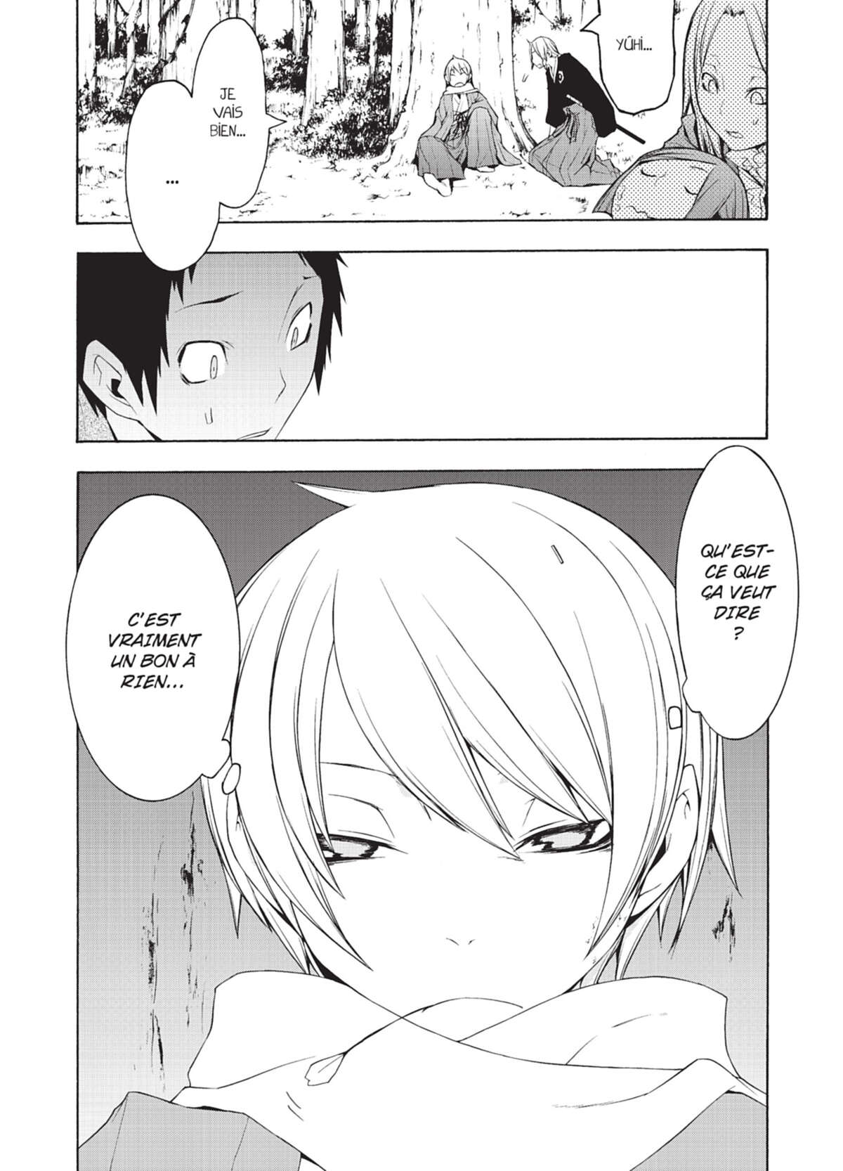 Yozakura Quartet Volume 7 page 103