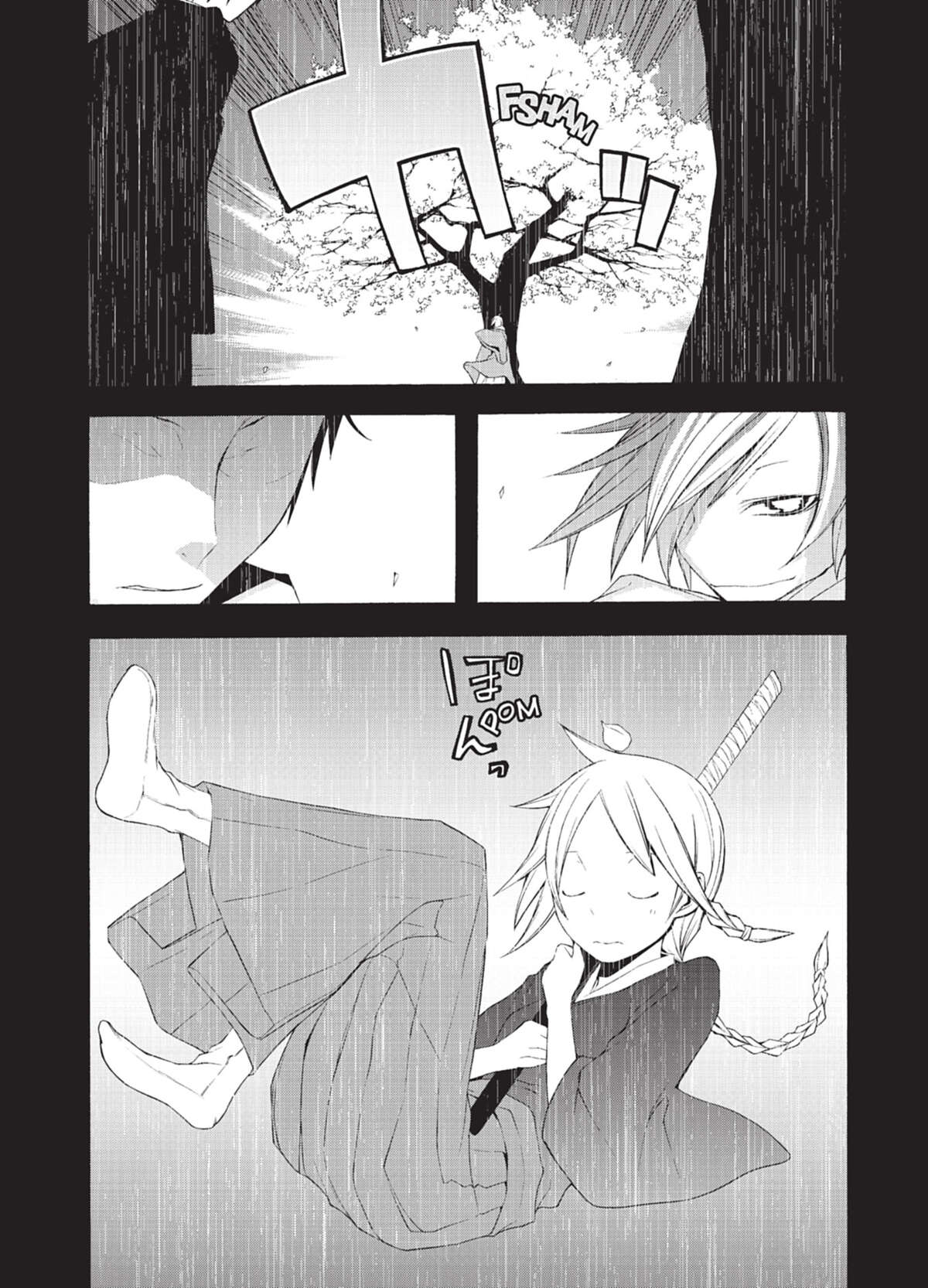 Yozakura Quartet Volume 7 page 109