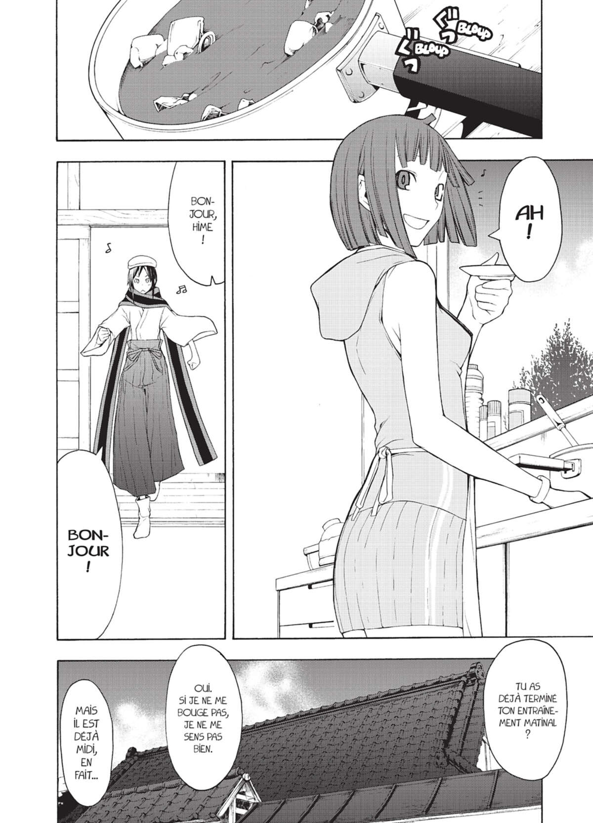 Yozakura Quartet Volume 7 page 11