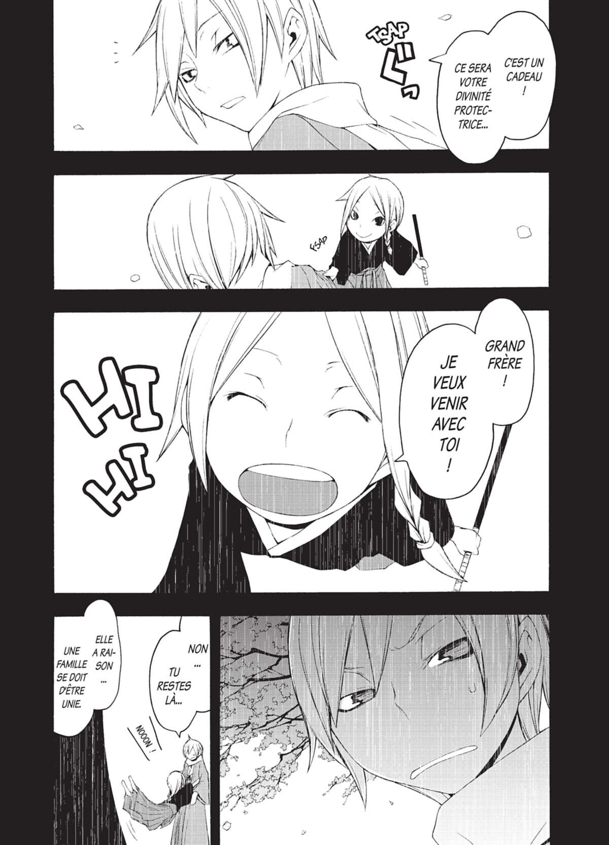 Yozakura Quartet Volume 7 page 110