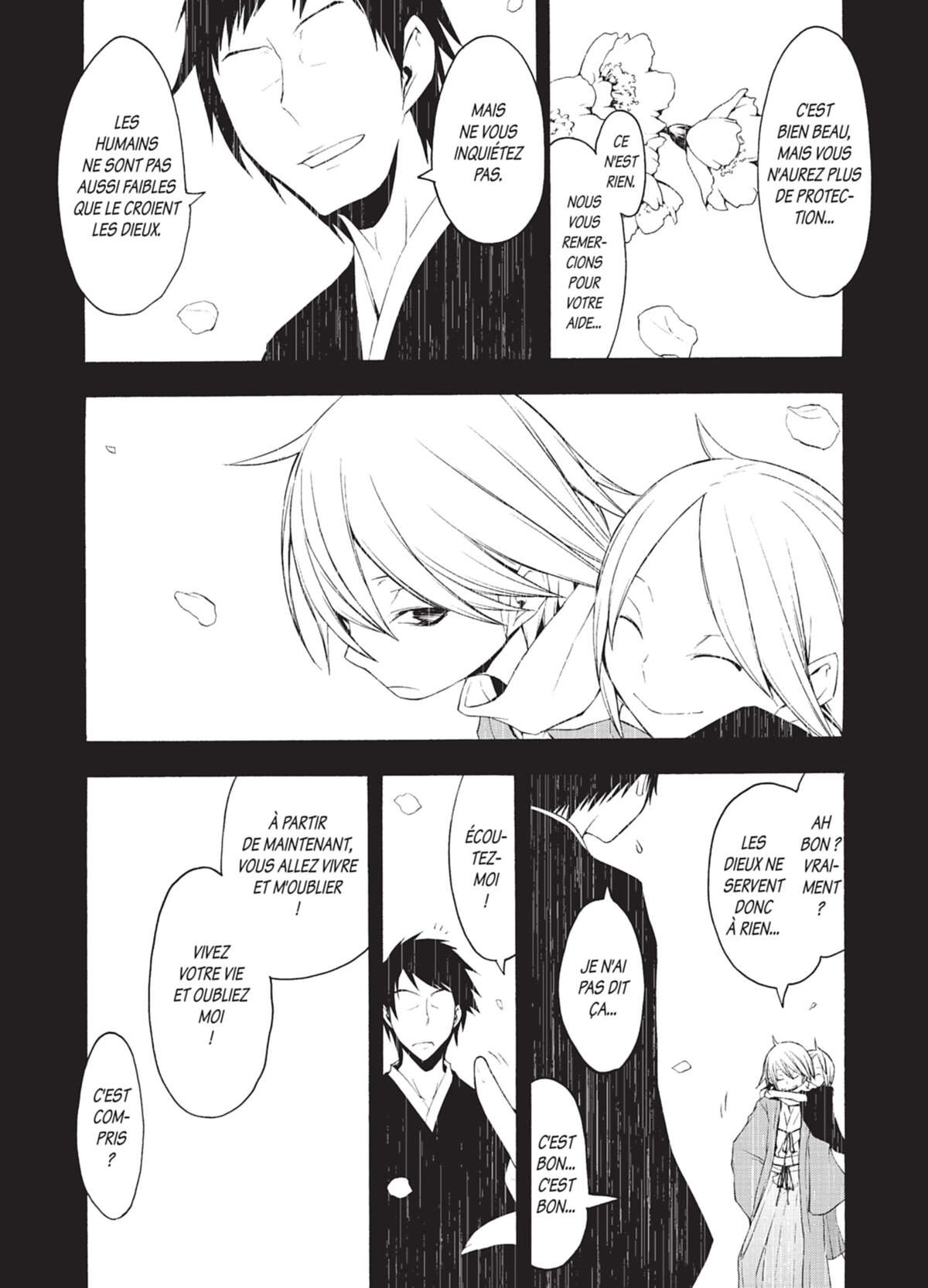 Yozakura Quartet Volume 7 page 111