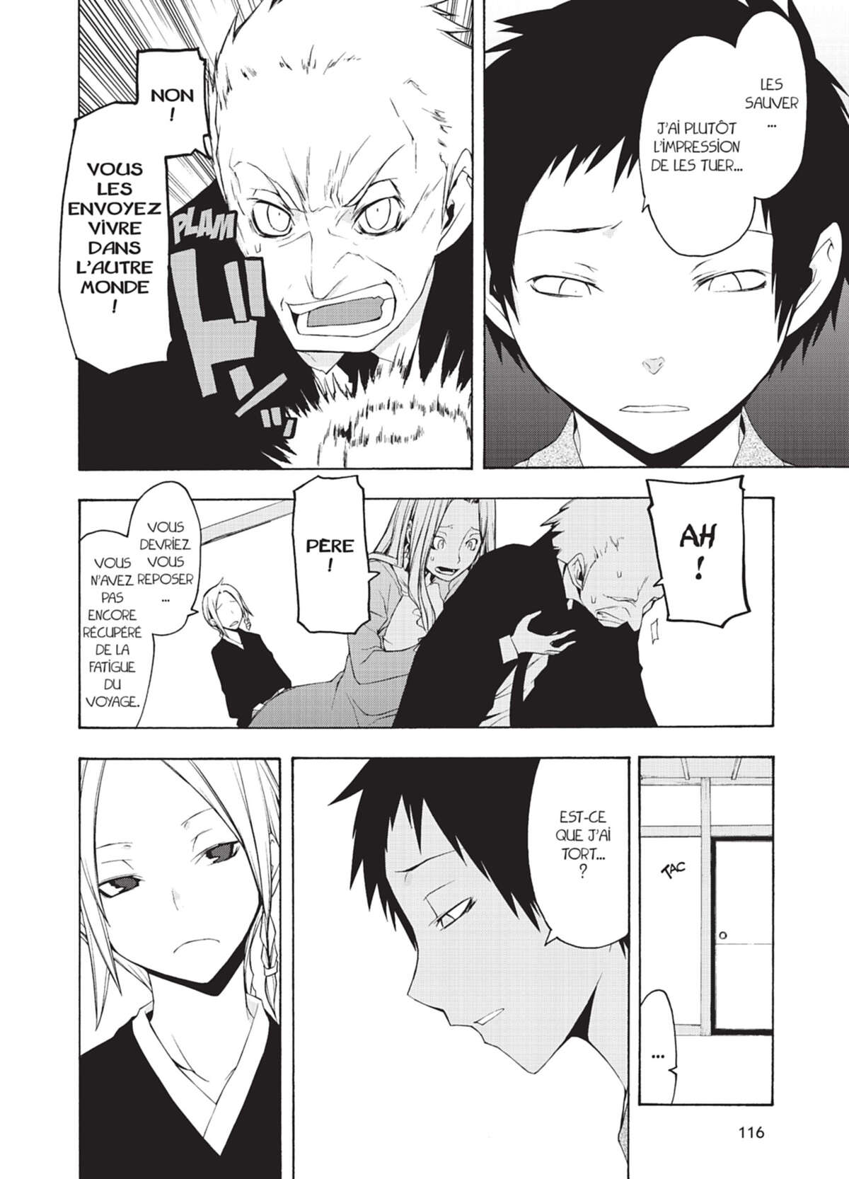 Yozakura Quartet Volume 7 page 117
