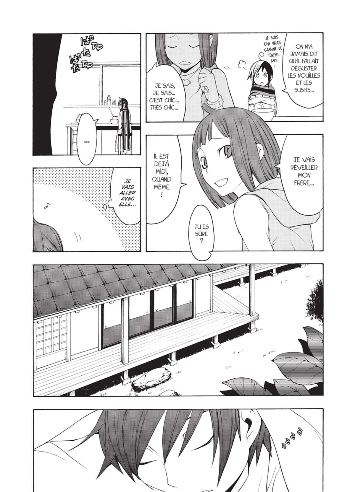 Yozakura Quartet Volume 7 page 13