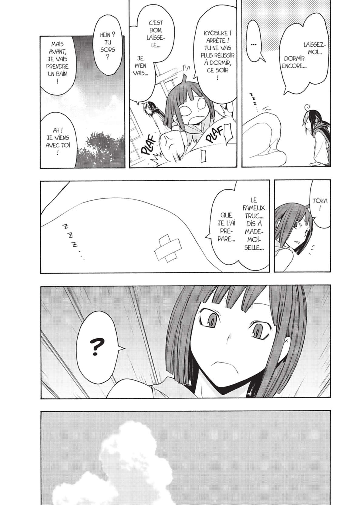 Yozakura Quartet Volume 7 page 16