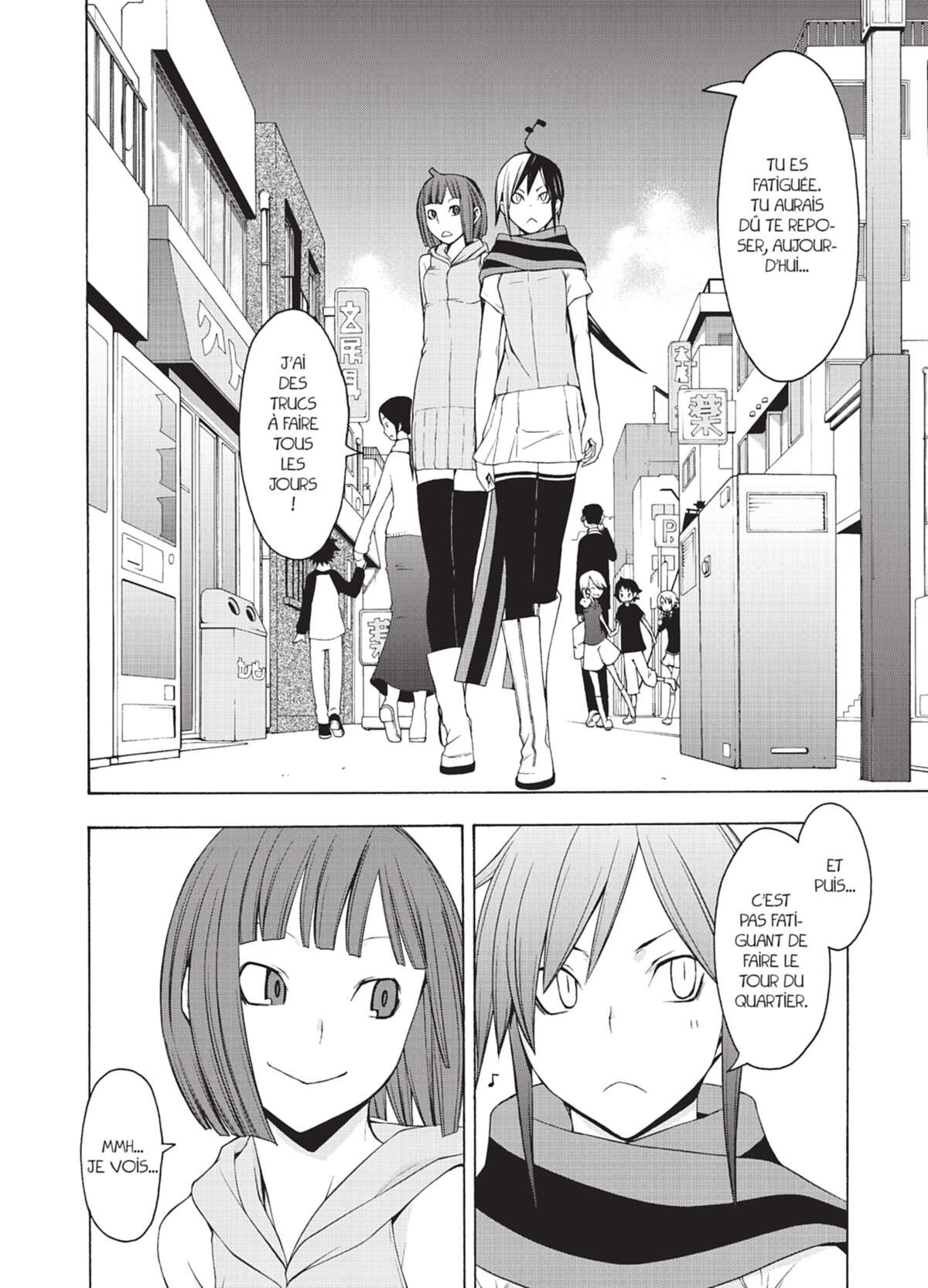 Yozakura Quartet Volume 7 page 17