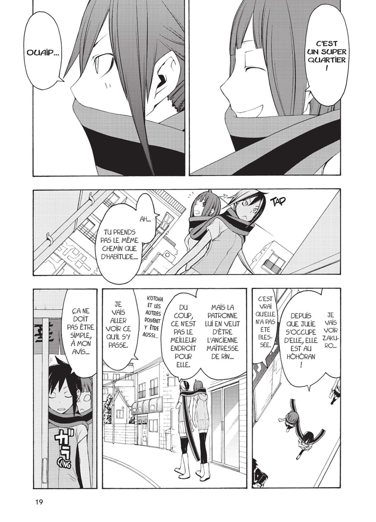 Yozakura Quartet Volume 7 page 20