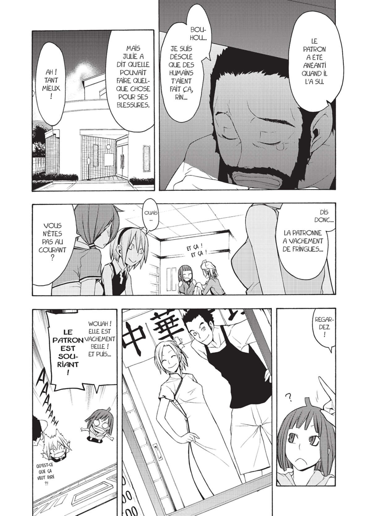 Yozakura Quartet Volume 7 page 22