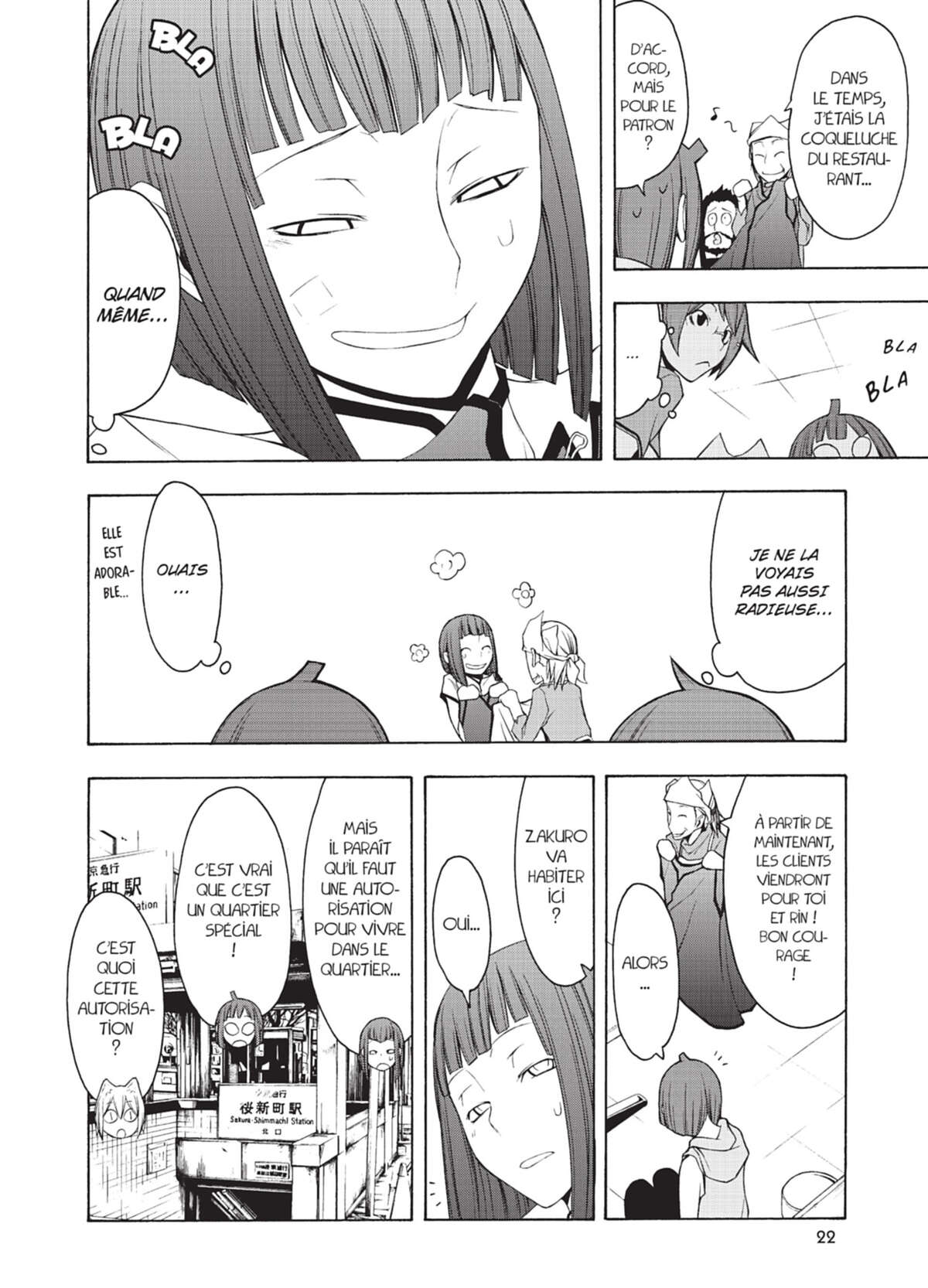 Yozakura Quartet Volume 7 page 23