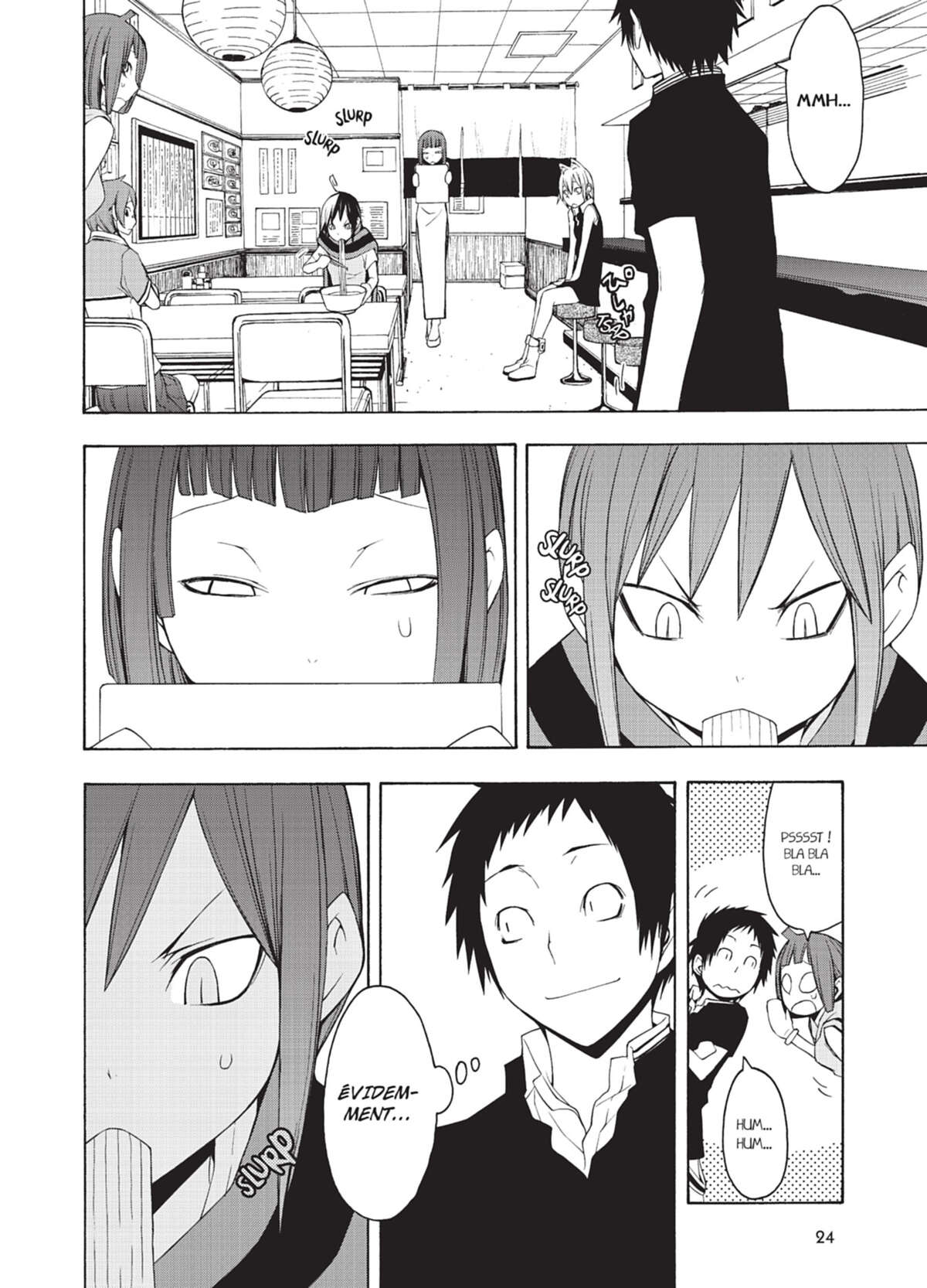 Yozakura Quartet Volume 7 page 25