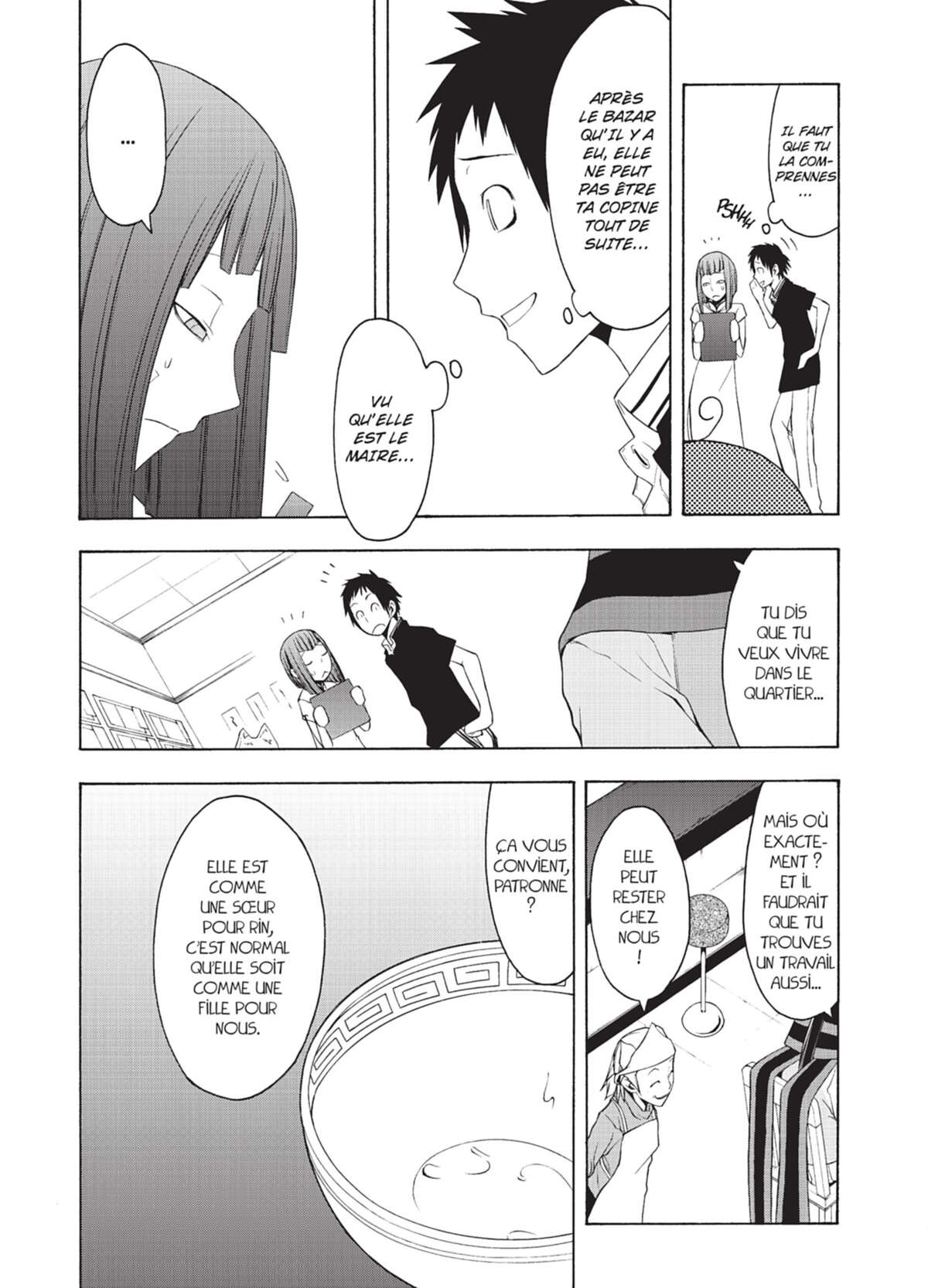 Yozakura Quartet Volume 7 page 26