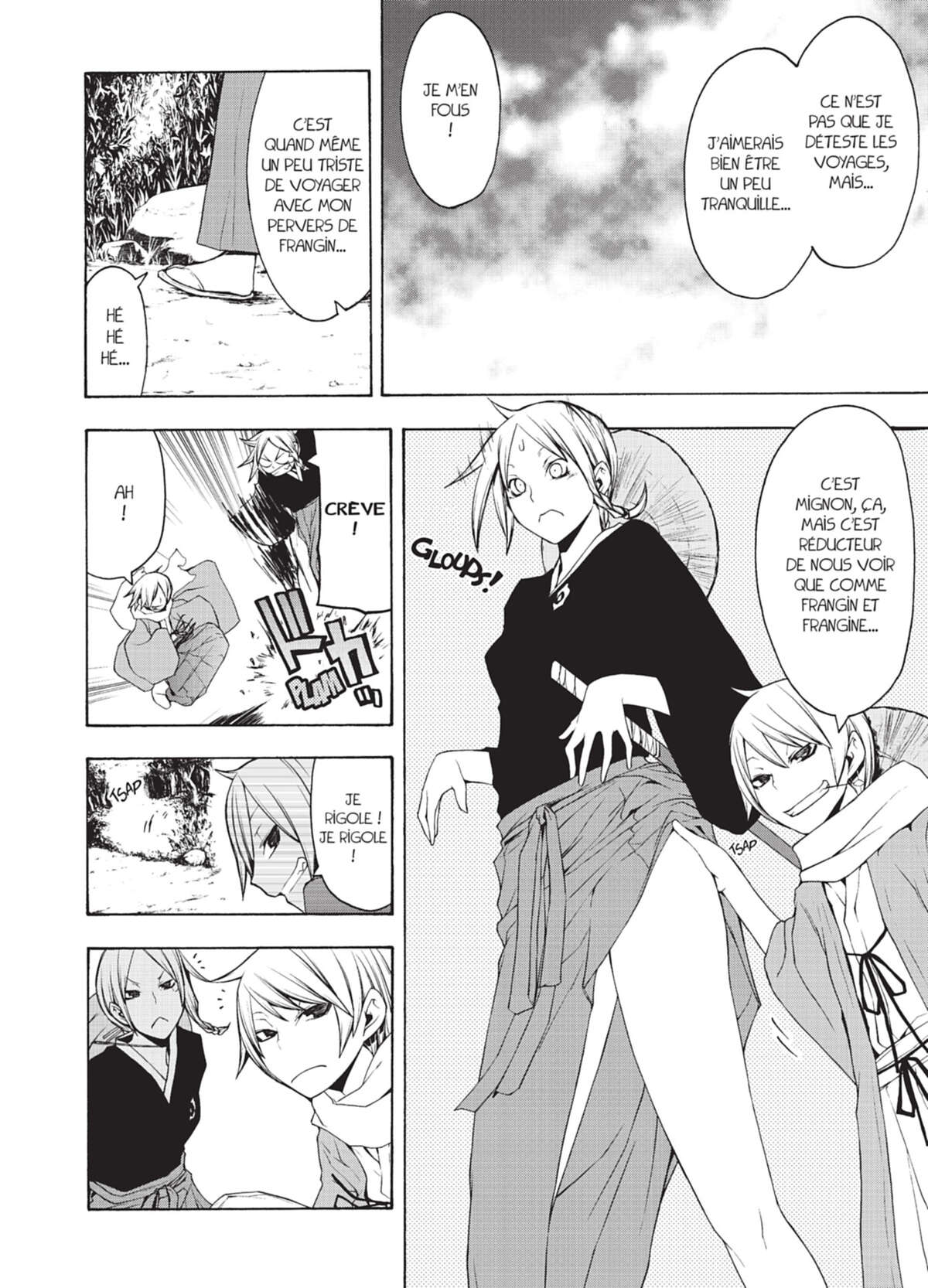 Yozakura Quartet Volume 7 page 41