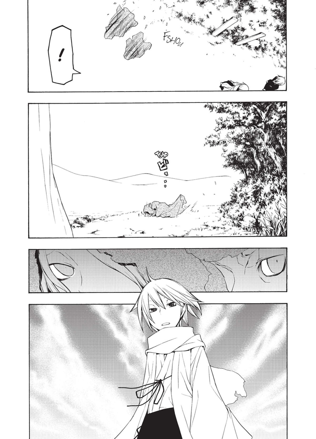 Yozakura Quartet Volume 7 page 42