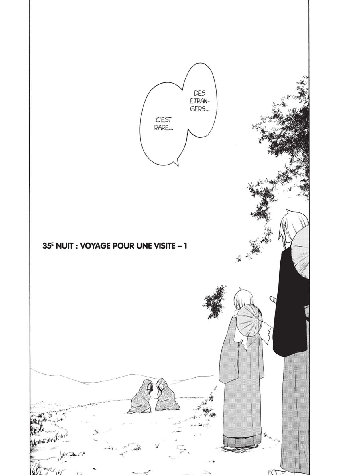 Yozakura Quartet Volume 7 page 44